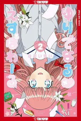 Yuri Espoir, 2. diel: 2. diel - Yuri Espoir, Volume 2: Volume 2