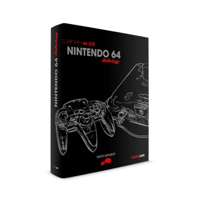 Antológia Nintendo 64 - Nintendo 64 Anthology