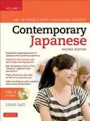 Súčasná učebnica japončiny, 1. diel: Úvodný jazykový kurz [s CD (audio)] - Contemporary Japanese Textbook, Volume 1: An Introductory Language Course [With CD (Audio)]