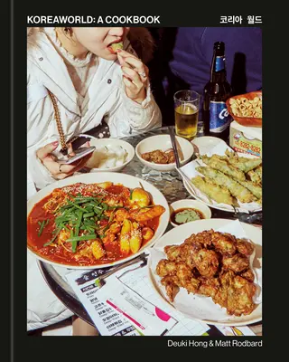Kórejský svet: A Cookbook - Koreaworld: A Cookbook