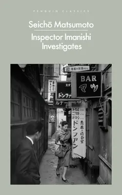 Inšpektor Imaniši vyšetruje - Inspector Imanishi Investigates