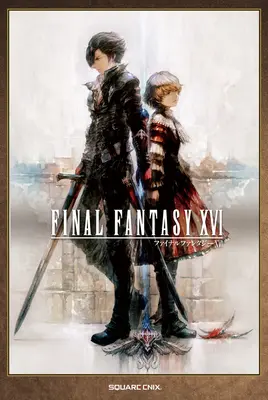 Zbierka plagátov Final Fantasy Xvi - Final Fantasy Xvi Poster Collection