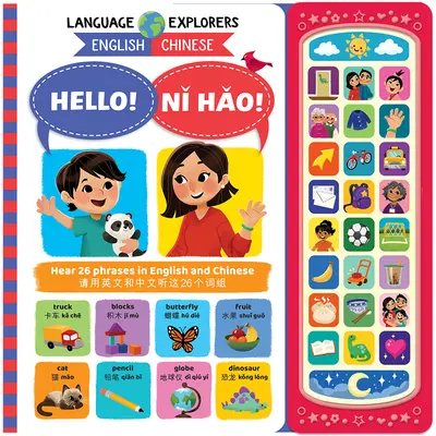 Výskumníci jazyka Hello! - Language Explorers Hello!/Ni Hao!