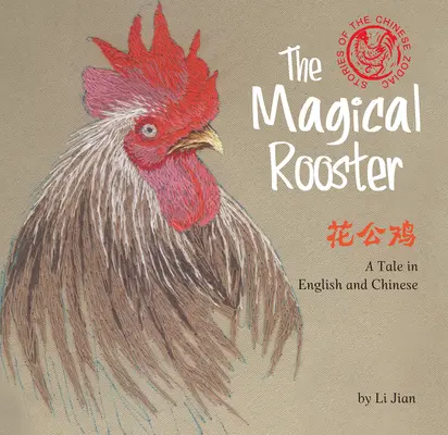 Magický kohút - Magical Rooster