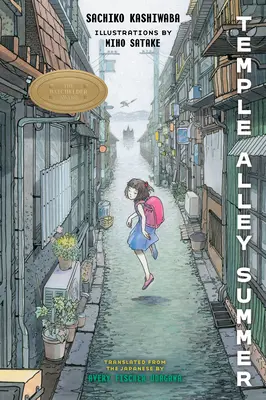 Leto v chrámovej uličke - Temple Alley Summer