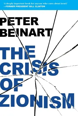 Kríza sionizmu - The Crisis of Zionism