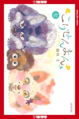 The Fox & Little Tanuki, Volume 7: 7. zväzok - The Fox & Little Tanuki, Volume 7: Volume 7