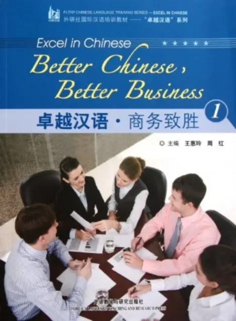 Lepšia čínština, lepší obchod vol.1 - Better Chinese, Better Business vol.1