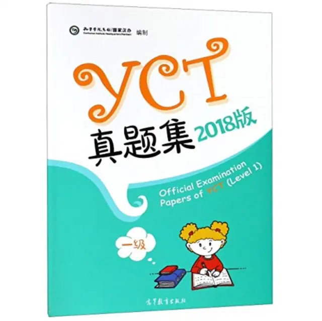 Oficiálne skúšobné dokumenty YCT Level 1 - Official Examination Papers of YCT Level 1