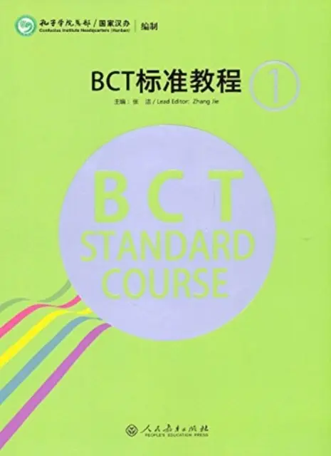 Štandardný kurz BCT 1 - BCT Standard Course 1