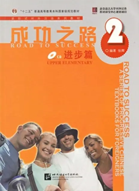 Cesta k úspechu: Upper Elementary vol.2 - Road to Success: Upper Elementary vol.2