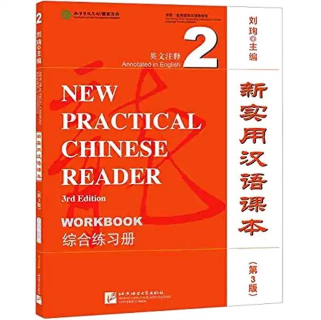 Nová praktická čínska čítanka vol.2 - Pracovný zošit - New Practical Chinese Reader vol.2 - Workbook