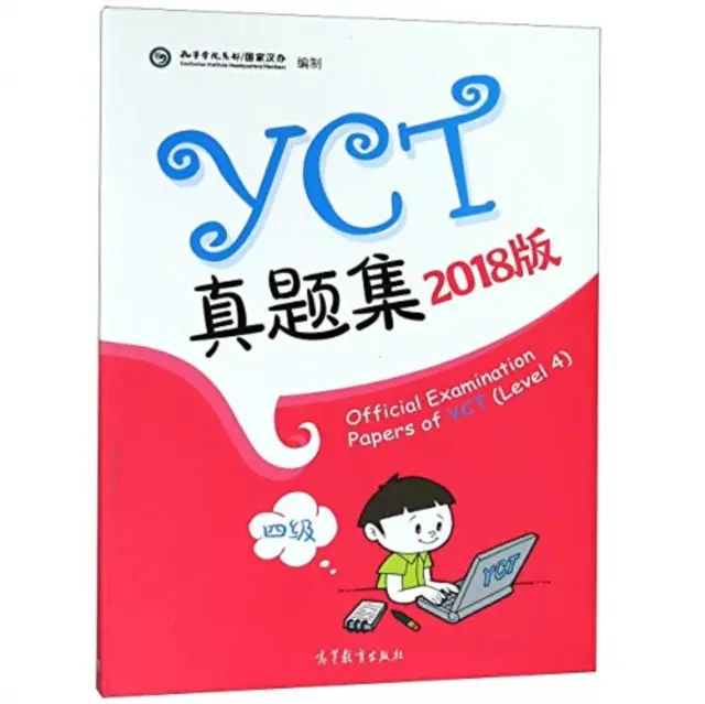 Oficiálne skúšobné dokumenty 4. úrovne YCT - Official Examination Papers of YCT Level 4