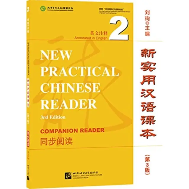 Nová praktická čínska čítanka zv. 2 - Companion Reader - New Practical Chinese Reader vol.2 - Companion Reader