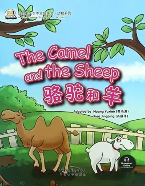Ťava a ovca - Camel and the Sheep