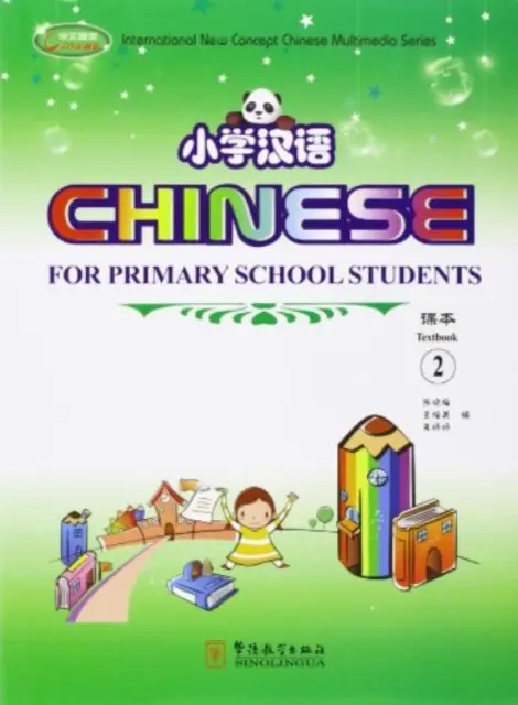 Čínština pre žiakov základných škôl 2 - Chinese for Primary School Students 2