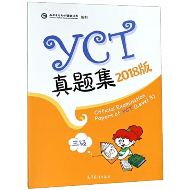 Oficiálne skúšobné dokumenty YCT Level 3 - Official Examination Papers of YCT Level 3