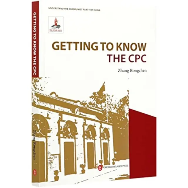 Zoznámenie sa s CPC - Getting to Know the CPC