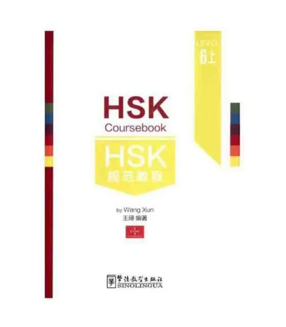 Učebnica HSK - úroveň 6A - HSK Coursebook - Level 6A