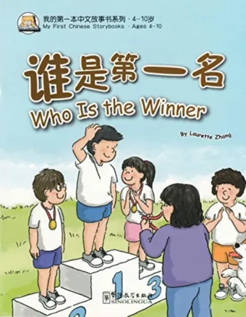 Kto je víťaz - Who Is the Winner