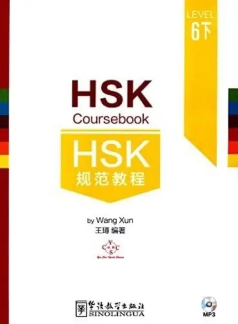 Učebnica HSK - úroveň 6C - HSK Coursebook - Level 6C