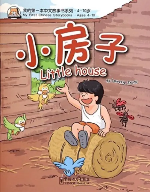 Malý domček Vek 4-10 rokov - Little house Ages 4-10