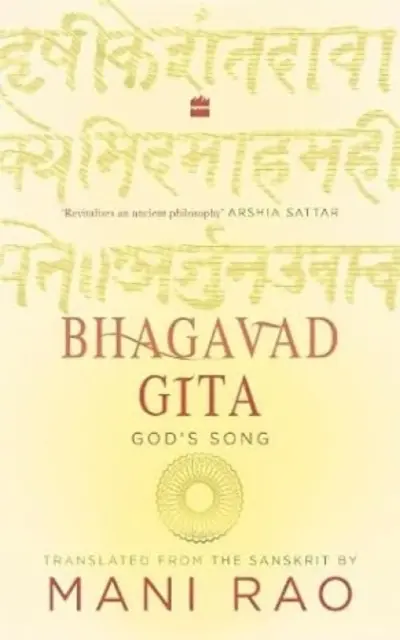 Bhagavadgíta - Bhagavad Gita