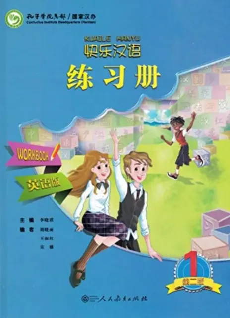 Kuaile Hanyu vol.1 - Pracovný zošit - Kuaile Hanyu vol.1 - Workbook