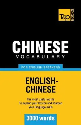 Čínska slovná zásoba pre anglicky hovoriacich - 3000 slov - Chinese vocabulary for English speakers - 3000 words